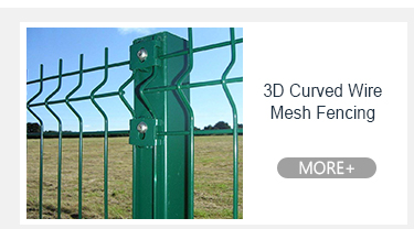 鋼鉄コンサート クラッシュ カスタム 群衆制御 バリケード 60 インチ 5